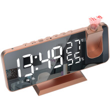 5Pcs Rose Gold LED Mirror Digital Alarm Clock for Bedroom Desk Decor