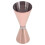 5Stk Roségold Cocktail Jigger -Messbecher Barwerkzeug 2