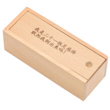 4Sets Multi Wooden Puzzle Sticks Educational Toy Set