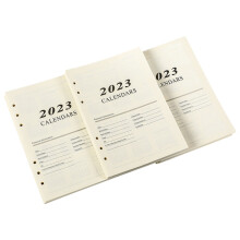 1760Feuilles Ligné Compact Accessoires De Note