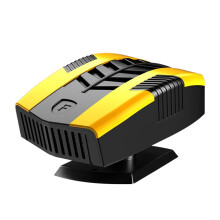 12V Car Heater with 3Second Fast Heating, 360 Swivel Defroster and Dual Heat Modes for Winter