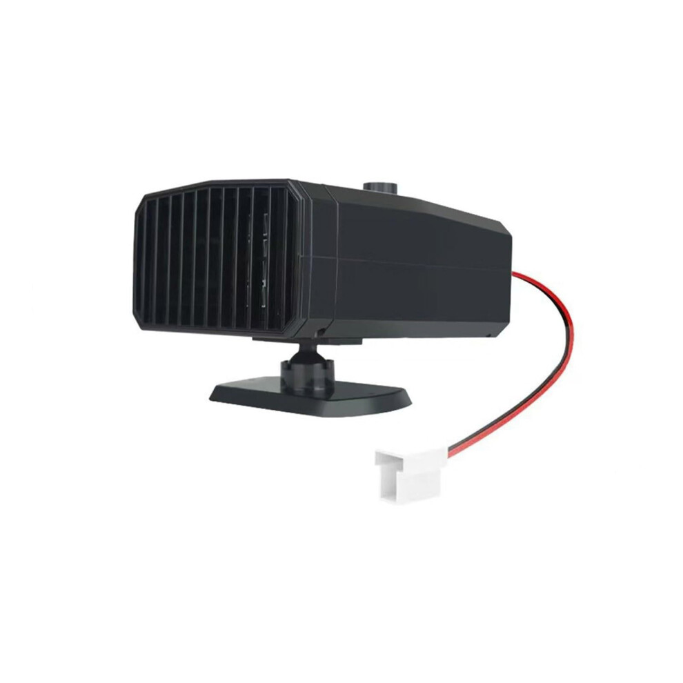 12V Car Heater And Cooler With Fast Heating, Dual Mode, 360 Rotation For Winter And Summer Use 9113335641426