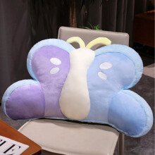 Cute Butterfly Reading Pillow with Arms, Soft Plush Back Support Pillow for Bed and Couch, Purple