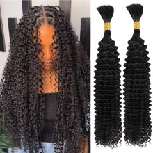 26 Inch Kinky Curly Human Hair Bulk for Boho Braids, Brazilian Hair for Braiding with Natural Shine