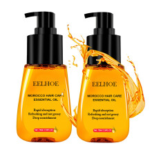 Anti Frizz Hair Serum with Moroccan Argan Oil, Deep Hydration and Shine, Dual 70ml Pack