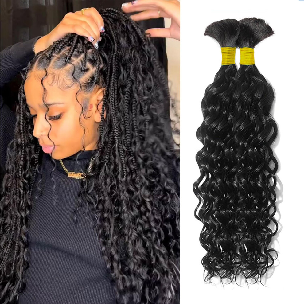 Unisex 22 Inch Brazilian Virgin Water Wave Human Braiding Hair Bulk No Weft 2 Bundles Soft Tangle Hair Extensions For Boho Braids