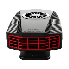 Car Heater and Windshield Defroster 12V with 3Second Rapid Heating and Overheat Protection