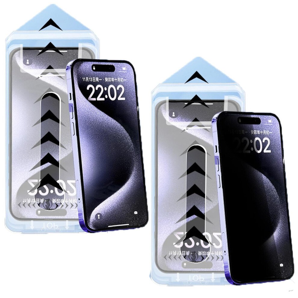 Hd Privacy Tempered Glass Screen Protector For Iphone 16 Pro, Dust 3D Edge Anti Scratch Film 9174973355229