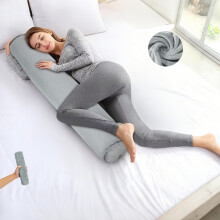 Body Pillow for Adults with Adjustable Firmness, Inflatable Full Body Support, Grey 120cm