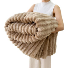 Light Brown Rabbit Velvet Blanket DoubleSided Plush Throw for Sofa and Bed 59.1x78.7in
