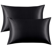 2 Pack Satin Toddler Pillowcases 14x20 Inch Silky Soft for Hair and Skin with Envelope Closure Black