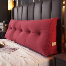 Bed Wedge Pillow Large Triangular Headboard Backrest with Removable Washable Cover Red 79in