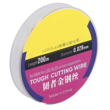 200 m 0,028 mm Filo LCD in acciaio ad alta durezza Colore: Come mostrato
