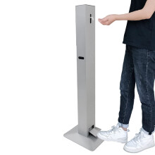 Hand Sanitizer Dispenser Stand with Refillable Bottle, Freestanding Silver Floor Hygiene Station for Home and Business