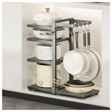 Pot and Pan Organizer 304 Stainless Steel Adjustable Tier Kitchen Cabinet Storage Rack Grey Rust Resistant