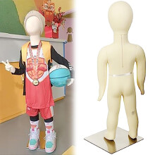 Adjustable Full Body Child Mannequin with Detachable Head and Arms, Pinnable Foam Kids Dress Form for Sewing Clothing Display