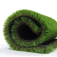 Artificial Grass Mat 4x6, 35mm Pile Height Fake Grass with Rubber Backing and Drainage, PetFriendly