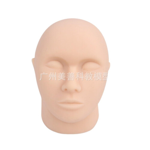 Injection Training Mannequin Head with Realistic Tactile Feedback, Silicone Practice Model for Eyelash and Microplastic Teaching