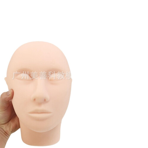 Injection Training Mannequin Head with Realistic Tactile Feedback, Silicone Practice Model for Eyelash and Microplastic Teaching 1