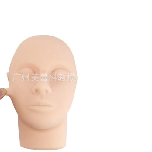 Injection Training Mannequin Head with Realistic Tactile Feedback, Silicone Practice Model for Eyelash and Microplastic Teaching 2