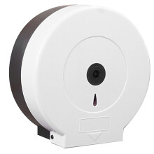 Large Capacity Wall Mounted Toilet Paper Dispenser White Durable Plastic Roll Holder for Bathroom