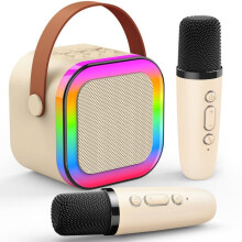 ATOPDREAM kinderkaraokemachine, met dubbele microfoons, Bluetooth-luidsprekerspeelgoed (5.0), RGB-bestuurbare lichten (beige)