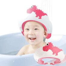 Baby-Badehaube, Kinder-Badevisier, Baby-Badehaube, Duschmütze für Kinder von 0 bis 9 Jahren, (Roter Dinosaurier)