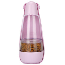 Dog Water Dispenser for Outdoor Walking Dog Water Bottle Portable Foldable