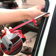 Auto-onderdelen, rubberen afdichtingen voor autodeuren, 5 meter, B-vormige tochtstrips-type 5 meter-A