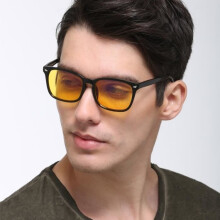 Computer glasses, rest glasses - anti-BLUE LIGHT PROTECTION filter, anti-glare from LED screens (gaming, TV, computer, phone)