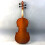 Solid Wood Violin 4/4 with Clear Balanced Sound, Comfortable Playability, Durable for Students 2