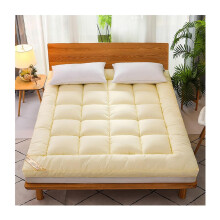 King Size Feather Mattress Topper with Breathable Brushed Fabric, 3D Feather Silk Filling, Yellow