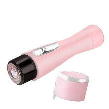 Electric Shaver for Women Waterproof Wet Dry Painless Hair Removal Razor for Face Body Bikini