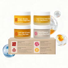 Anti Aging Skincare Set for Mature Skin, 4 in 1 Face and Eye Cream with Pomegranate Seed Oil