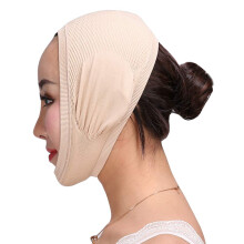 Face Lifting Mask V Line Chin Strap for Double Chin Removal Adjustable AntiWrinkle Slimming Band