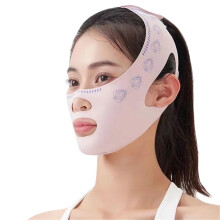 Jawline Shaper and Chin Strap for Sleeping V Line Face Lifting Adjustable Slimming Pink