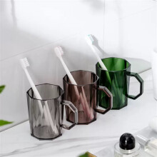 Nordic Toothbrush Cup Set with Stable Standing Design, Minimalist Style Bathroom Mouthwash Cups