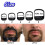 Beard Shaping Tool with Comb for Men, Goatee and Mustache Grooming Kit, Multiple Size Templates 3