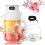 Portable juicer, multifunctional with digital display, can make milkshakes and smoothies, two lids (white) 1