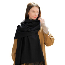 Women's Winter Scarf, Warm and Soft Scarf, 200 X 70CM, Black