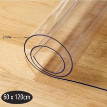 Transparant bureauonderlegger hittebestendig groot waterdicht antislip PVC schrijfonderlegger 60 x 120 cm