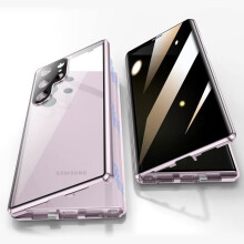 Θήκη Anti Peeping Για Samsung Galaxy S23 Ultra, κάλυμμα προστασίας 360 μοιρών, κάλυμμα θήκης προστασ