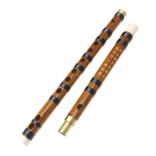 Chinese Bamboo Flute Key of G with Accurate Tone Holes, Detachable Dizi for Beginners