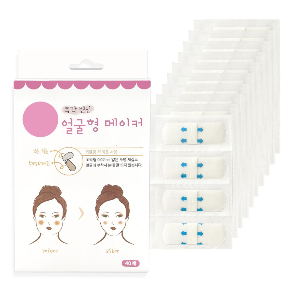 Face Lift Tape Invisible Ultrathin Vshaped Strips For Sagging Skin And Double Chin, 40 Pcs 9053599049012