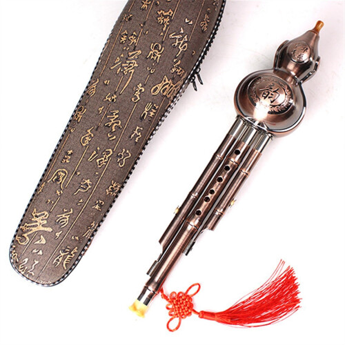 Professional Hulusi Flute Bflat CopperPlated ThreeTone Sweet Clear Tone Beginner Friendly 1