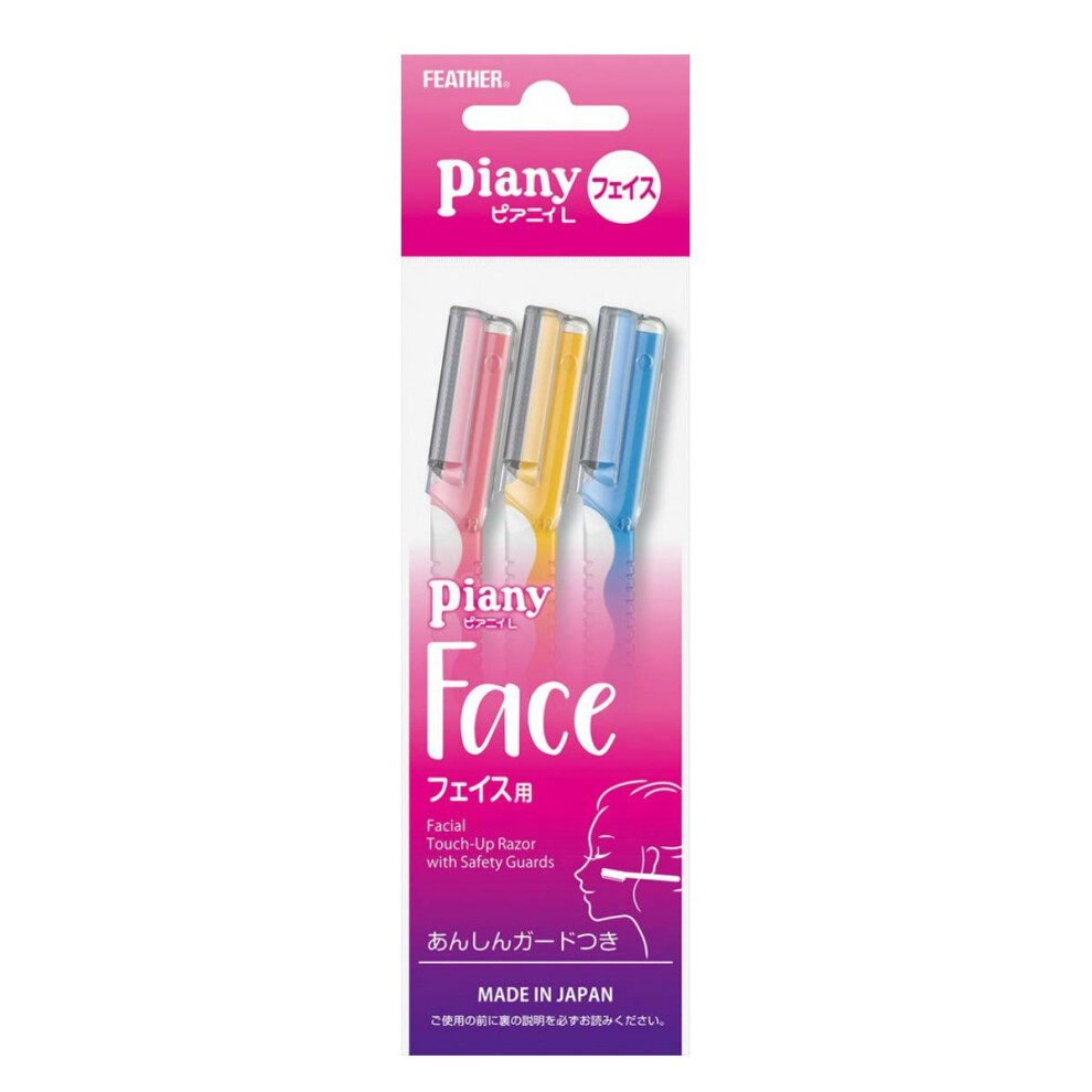 Face Shaving Razor 3 Pack L Shaped with Safety Guard for Precision Facial Hair Removal