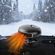 Portable Car Heater 12V 150W Fast Heating Cooling Defroster 360 Rotating for Cars RVs SUVs