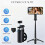 Magnetic Selfie Stick Tripod with 360 Rotation, Bluetooth Remote and Foldable Design for iPhone Android 4