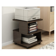 Large Double Layer Printer Stand with Locking Wheels, Adjustable Storage Shelves, Under Desk Printer Cart for Home Office