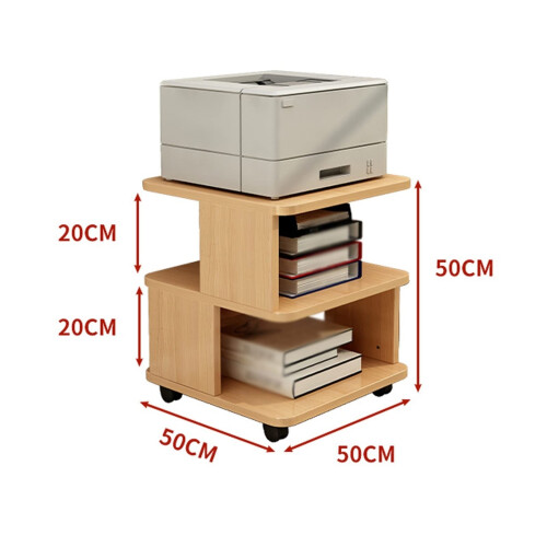Large Double Layer Printer Stand with Locking Wheels, Adjustable Storage Shelves, Under Desk Printer Cart for Home Office 1